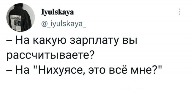 Юмор в картинках и без 04.10.2022