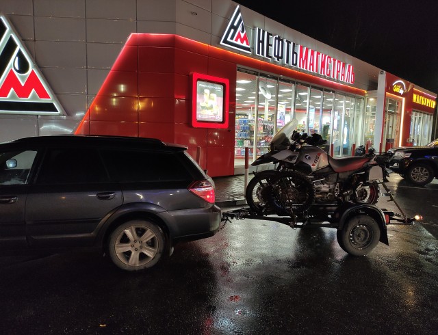 Странное ДТП