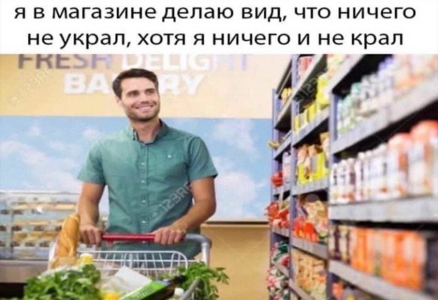 Деградация лайт 13.10.2022