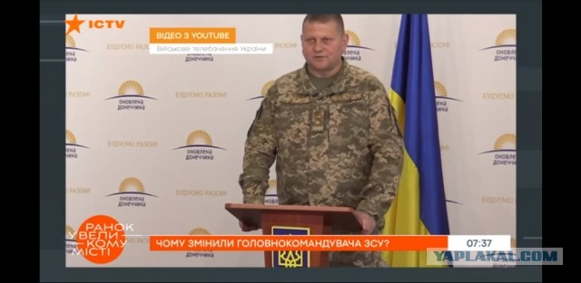 Командующий Объединенной группой войск Сергей Суровикин рассказал о ходе спецоперации на Украине
