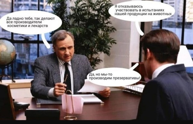 Так себе картинки 21.10.22
