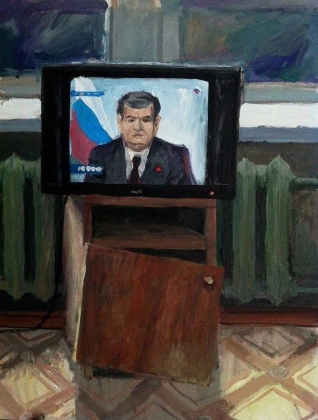 Твитота