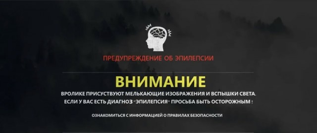 Radio Tapok - Петропавловск