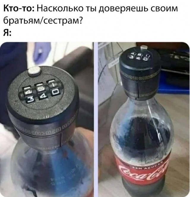 Всем хороших выходных - картинки и т.п.