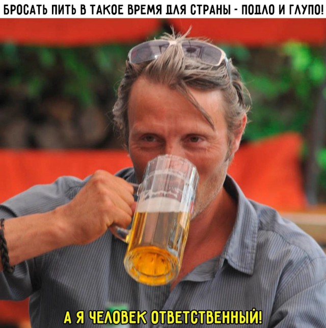 Нуштош 14.03.23