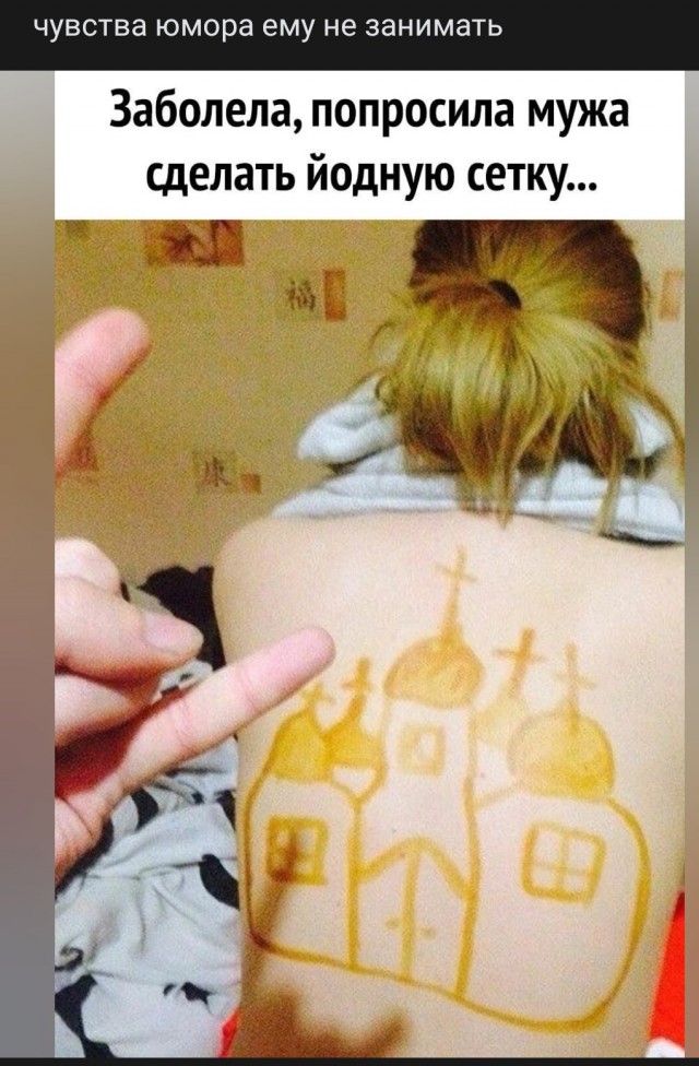 Бабские хотелки и манипуляции