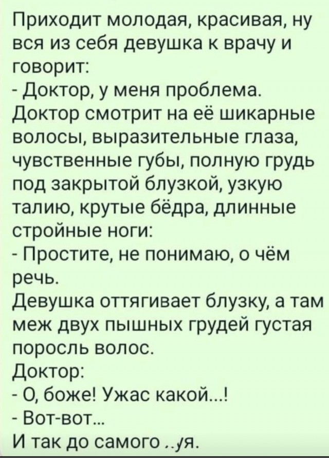 Так себе картинки 19.03.23