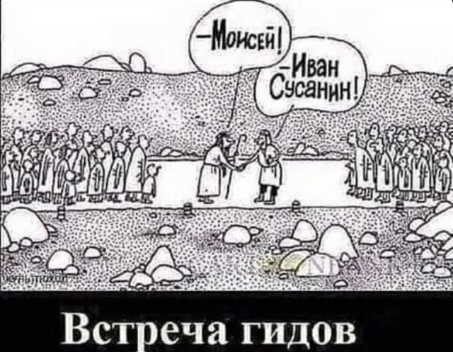 Картинки и мемы для настроения - 137