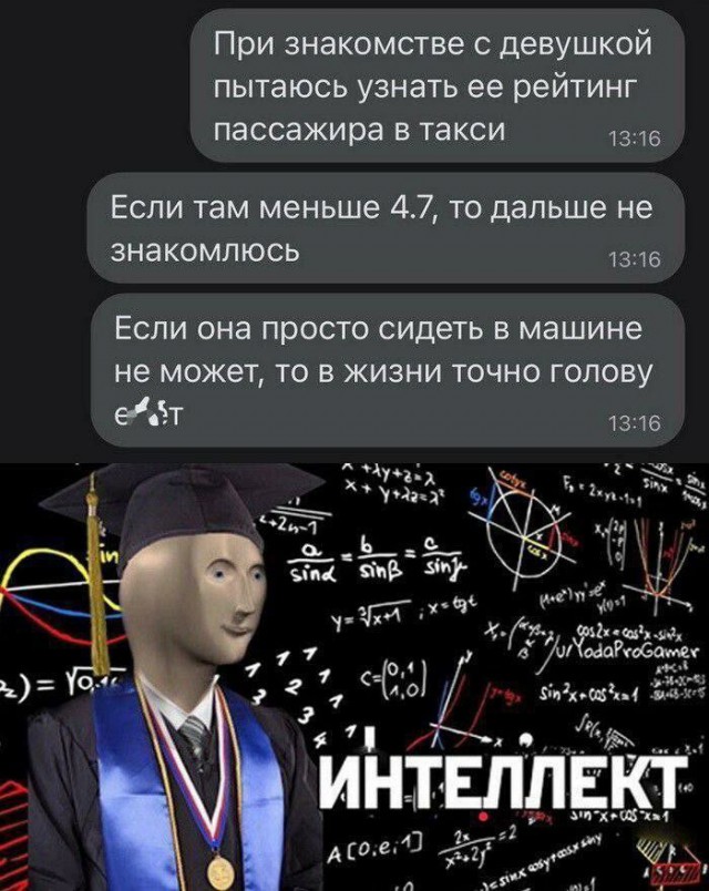 Народная меДИЧина 5002