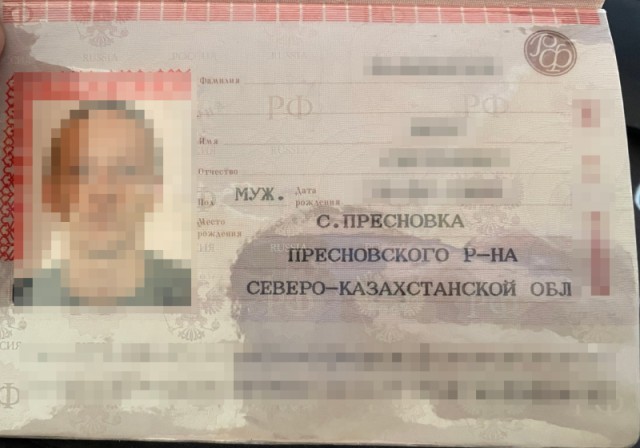 В Казахстане на самом деле