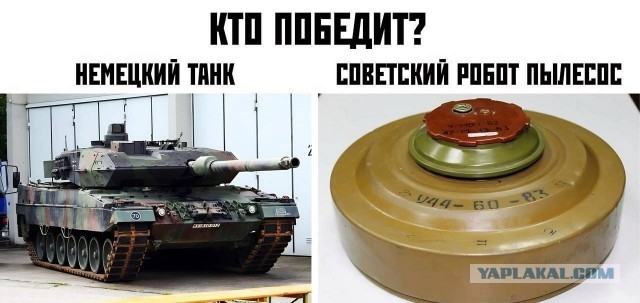 Могильник натовской техники разростается