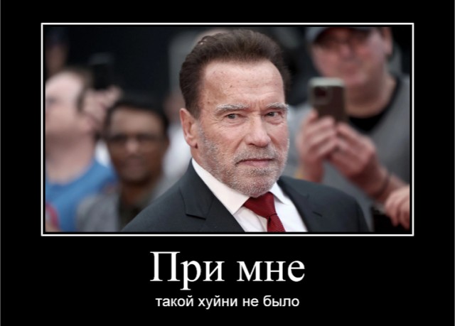 “Калифорния — это беззаконный ад на грани анархии”