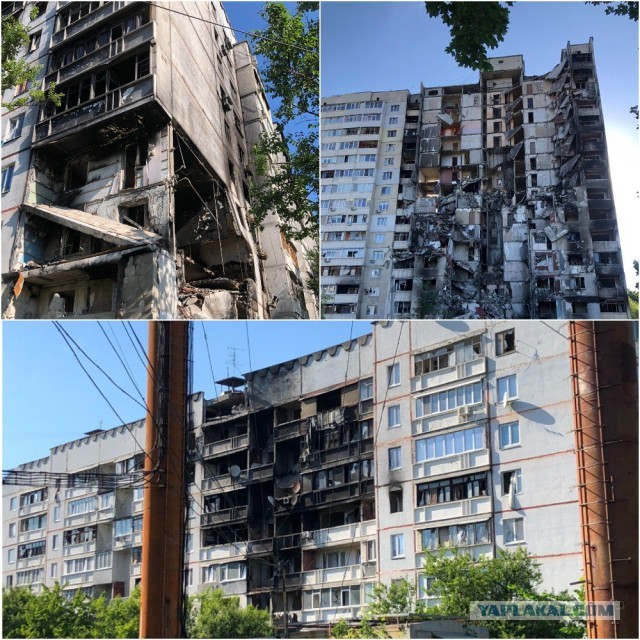 Москва снова под атакой дронов: беспилотник упал недалеко от "Москва Сити"