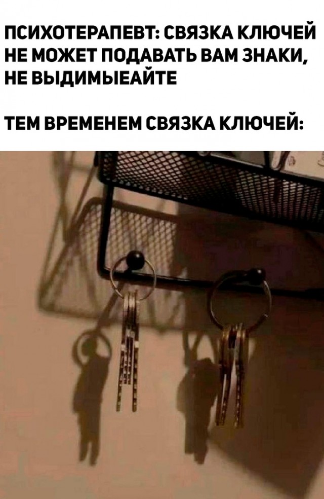 Так себе картинки 15.09.23