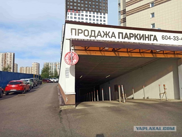 Две ТП устроили ДТП