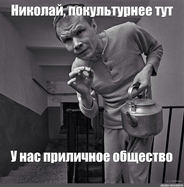 Чем отличается культурный человек от некультурного?