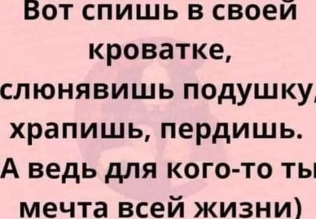 Для настроения картинки и буквы