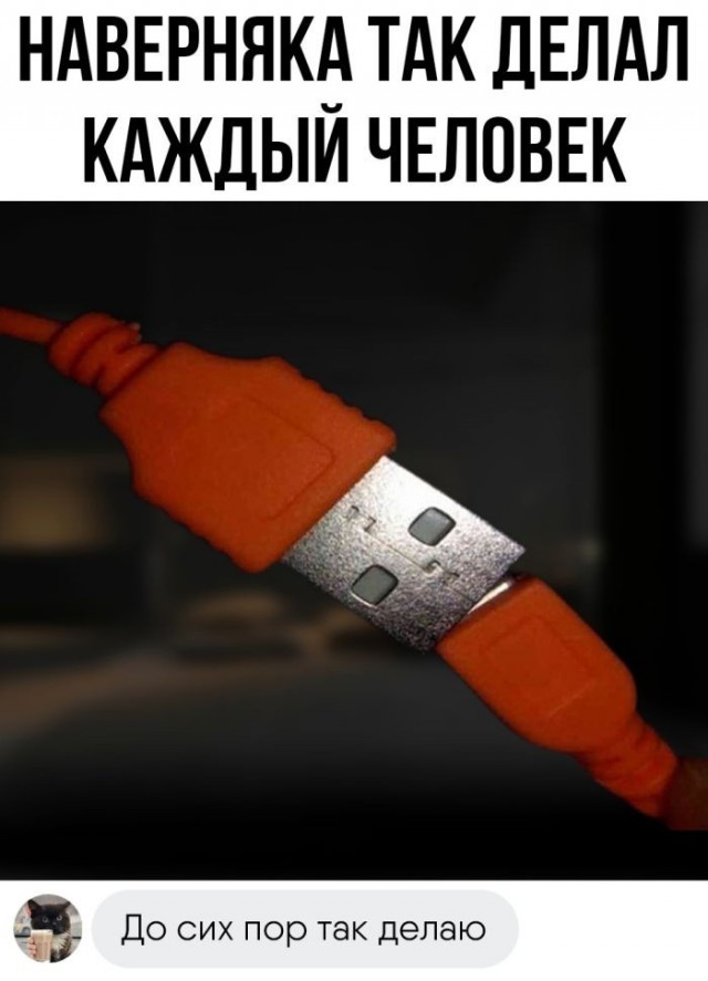 Скриншоты и комментарии из социальных сетей 29.09.23