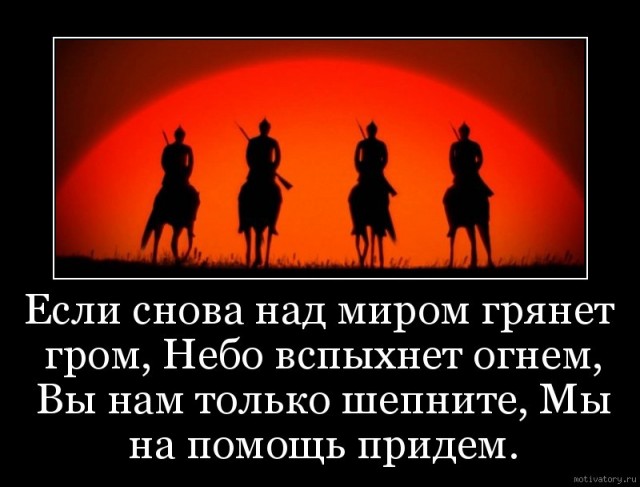 Ну кто бы мог подумать, какой хитрый план