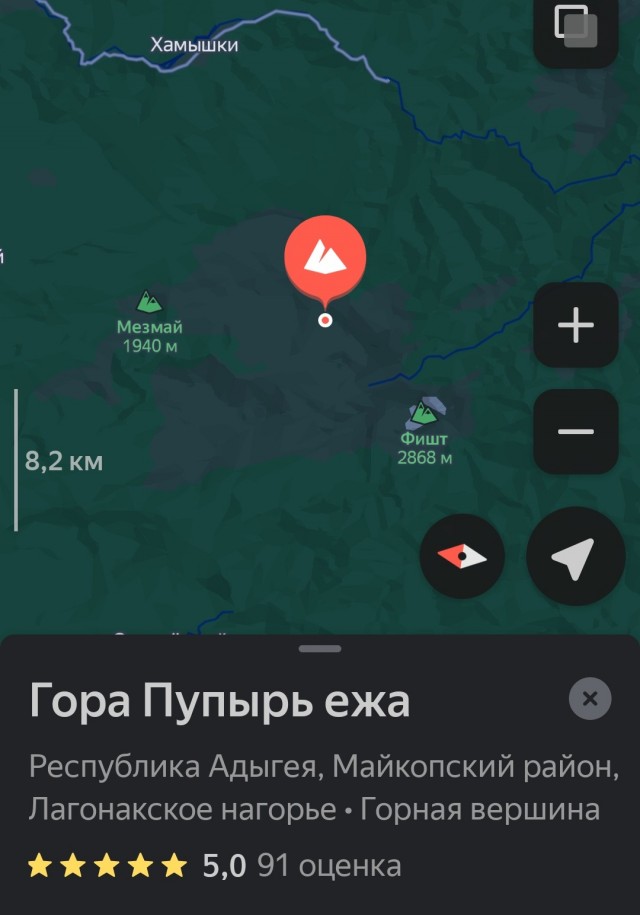 С карты России могут исчезнуть сёла Лох, Шалава, Мусорка и Бухалово