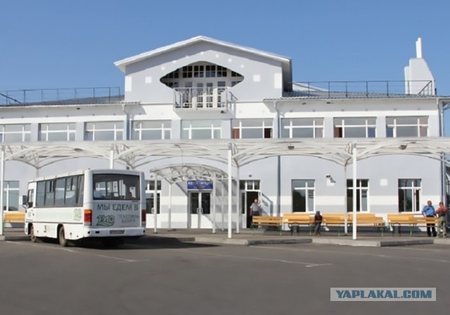 Автостанция в маленьком российском городке