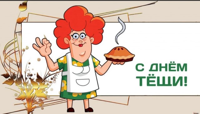 Школа джедаев. Начало