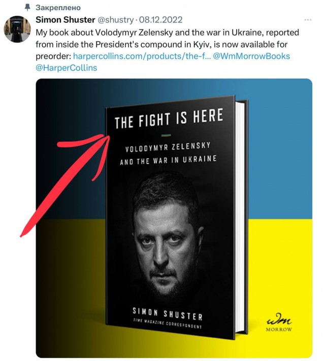 Украинцы пробуют майданить