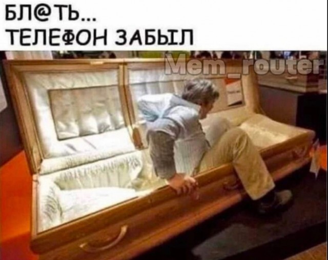 Среда пришла - неделя прошла, дорогие деграданты