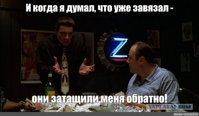 2 месяца без алко по совету Япа - без изменений