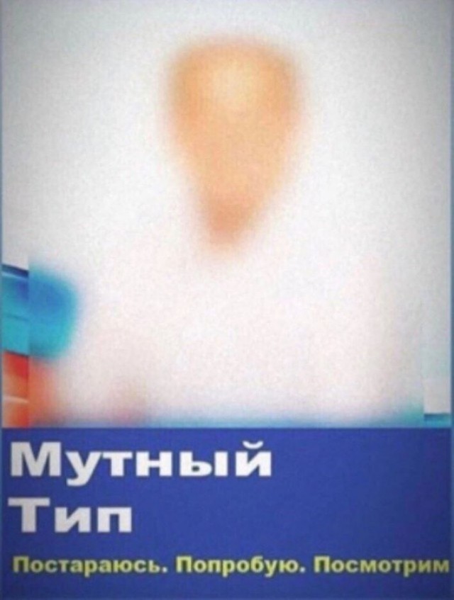 Народная меДИЧина 1014