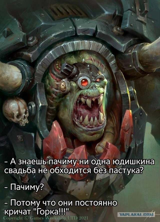 Просто "успешный опыт"
