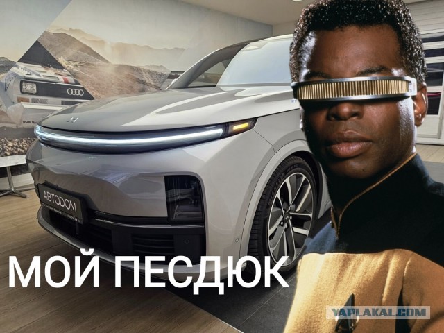 Новая «Волга» может стать альтернативой Toyota Camry, Nissan Teana и Ford Mondeo