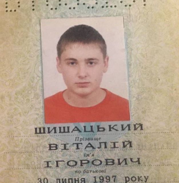 Нацик получил Российский паспорт