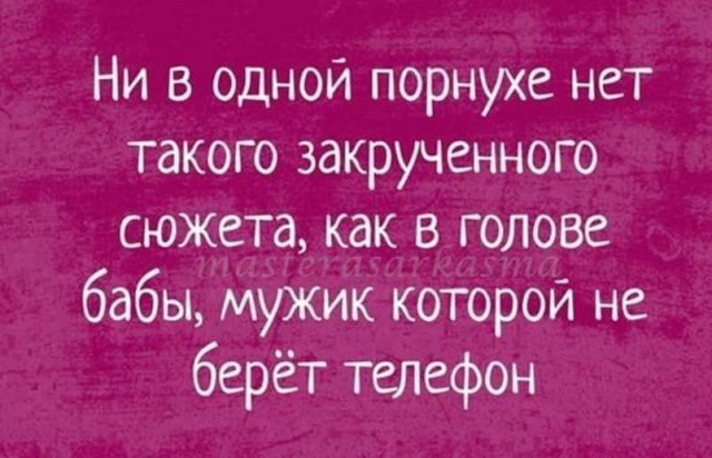 Улыбательные картинки разной степени свежести