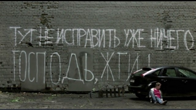 И контрольный выстрел