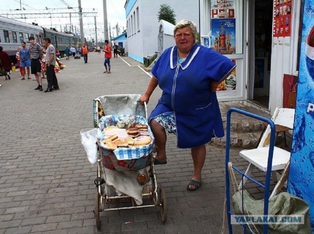 Чтобы все так летали!