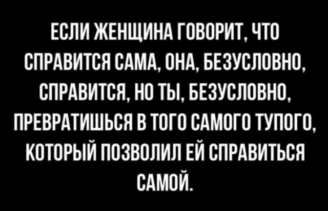 Всего понемногу. От 24.01.24