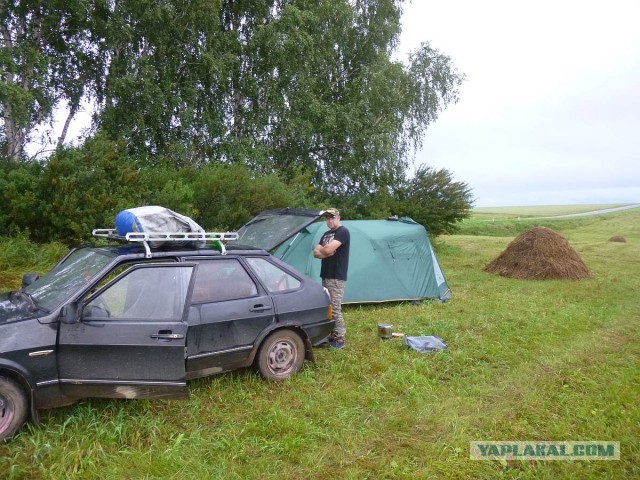 Пирожок