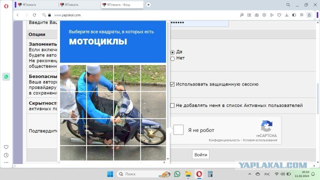 Очень возможно, что бабушка его согрешила с водолазом