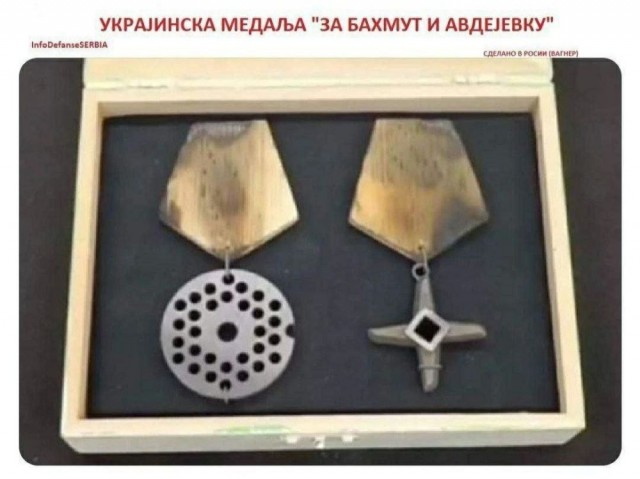 Авдеевка всё!