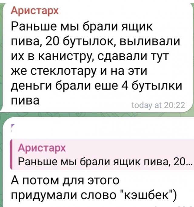 Никакие картинки