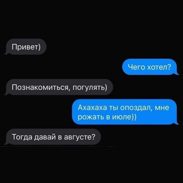 Суббота! Баяны! Красота!