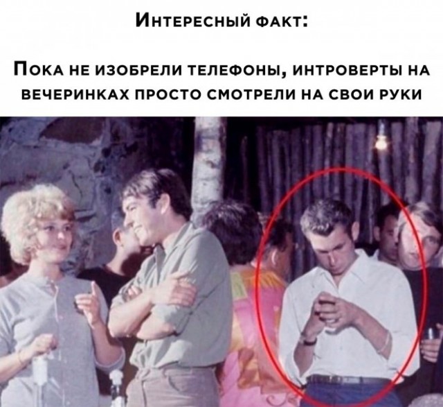 Отряд быстрого деградирования