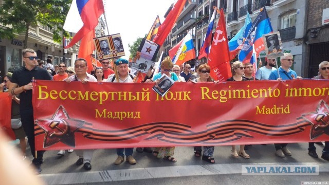Венгрия упростила условия въезда для россиян и белорусов