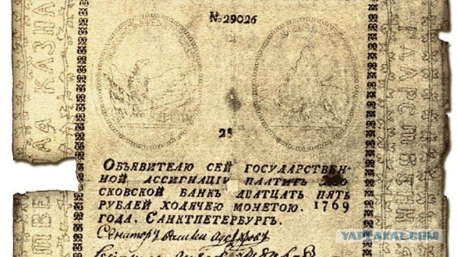 Очередная атака УкрДРГ
