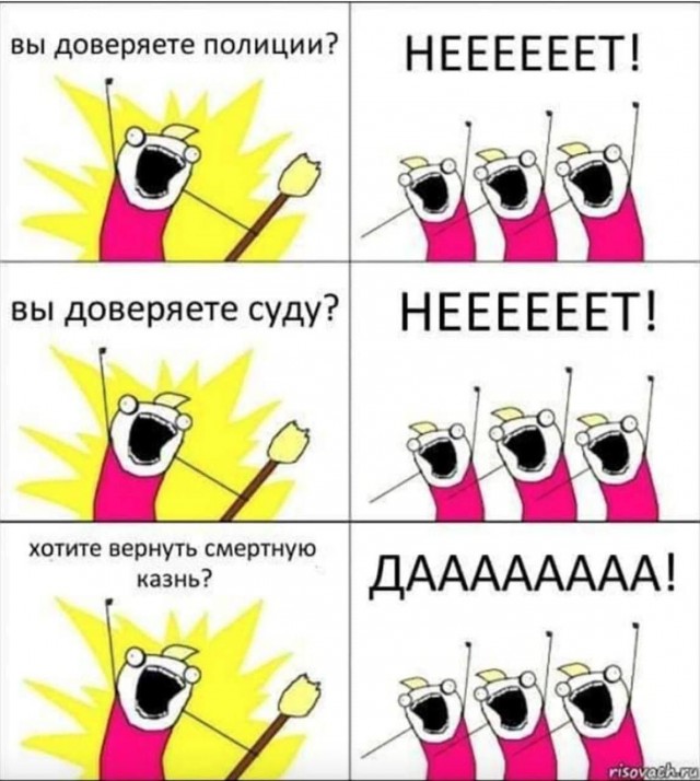 Стало известно о состоянии 3-летней девочки, изнасилованной в Пермском крае