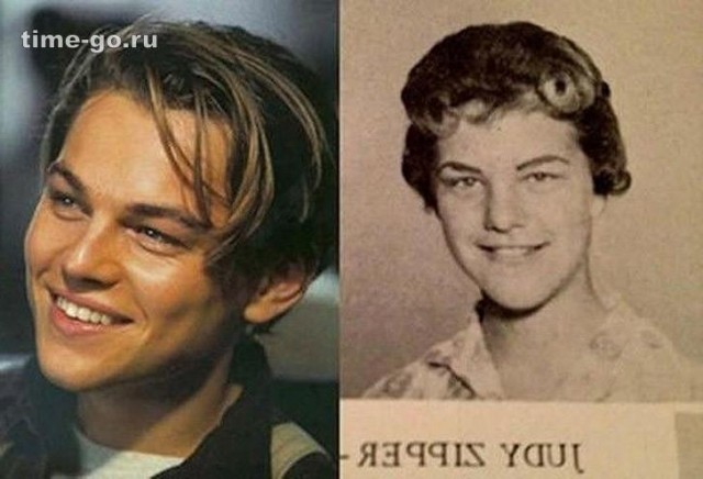 Переселение душ...