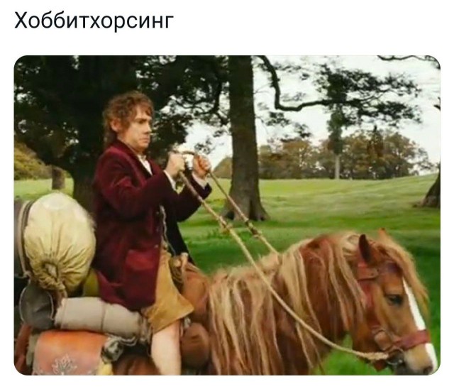 Всего понемногу. От 27.09.24