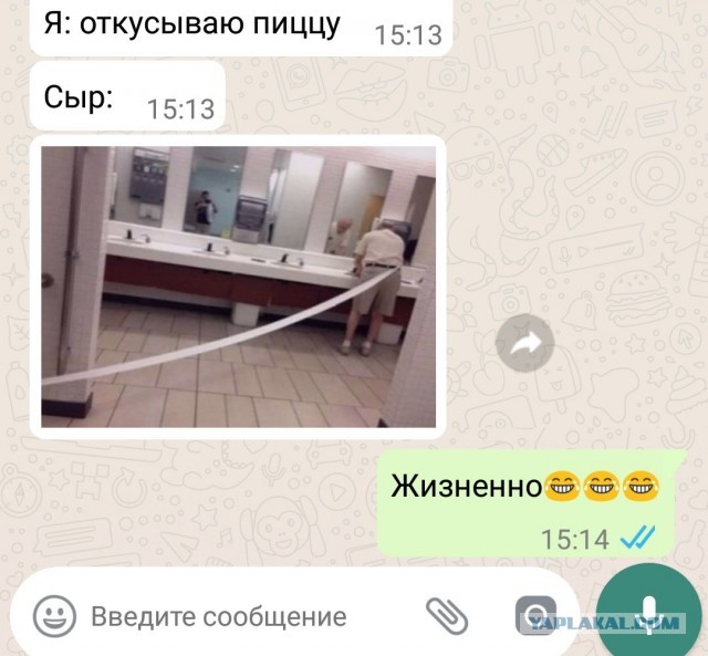 Завалялось тут случайно немного забавных картинок