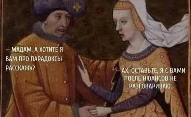 Картинки разные с надписями и без